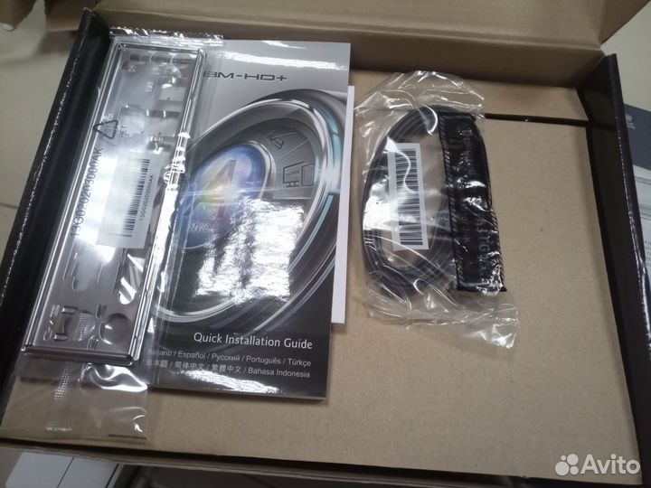 Материнская плата Asrock FM2A88M-HD+