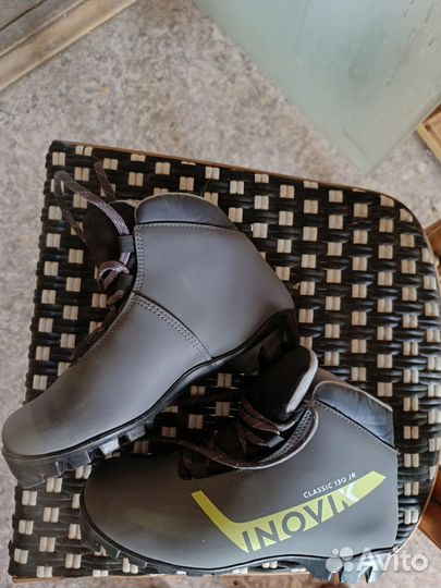 Лыжные ботинки