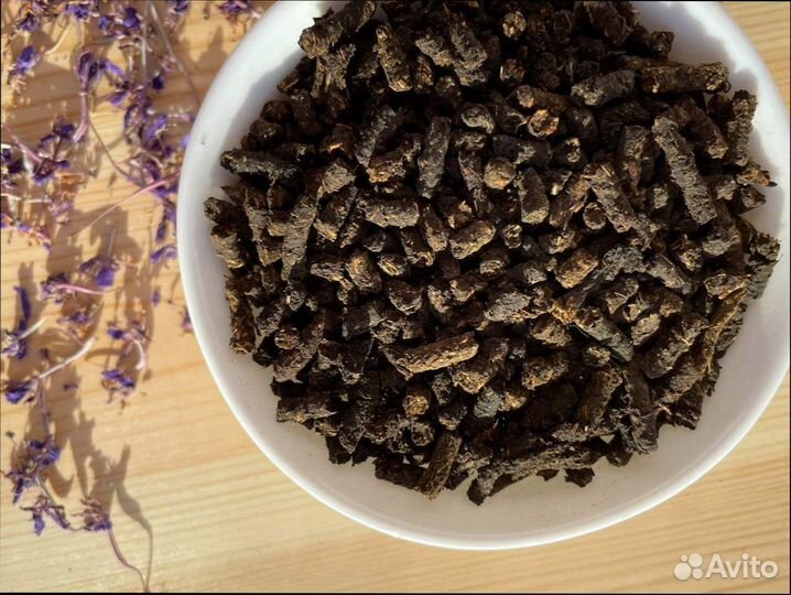 Иван-чай 1 килограмм 2023-го года, классический