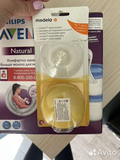 Накладки на грудь medela и молокоотсос advent