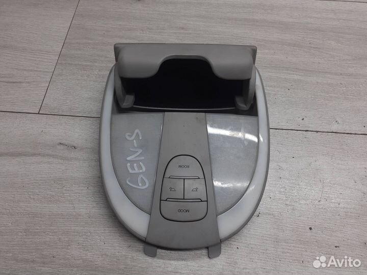 Плафон салонный передний Hyundai Genesis