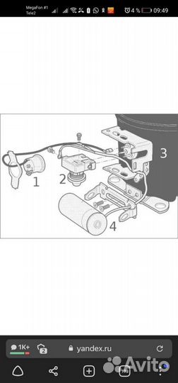 Ремонт:холодильников, стиралок, духовок и др