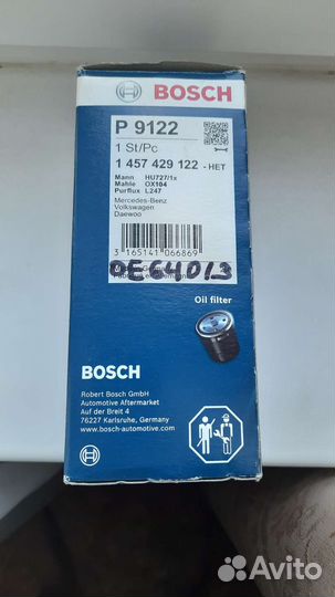 Фильтр масляный Bosch P9122 3шт