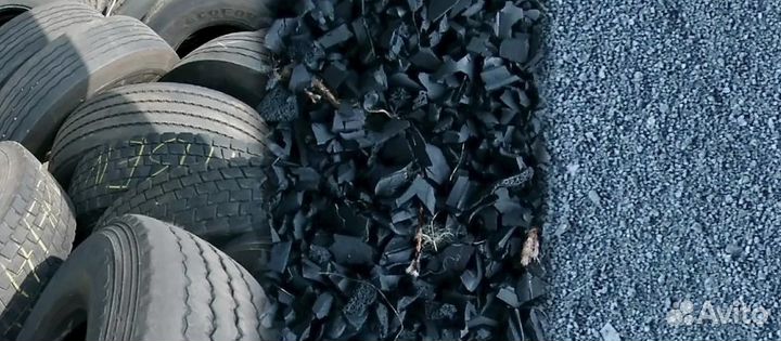 Резиновые чипсы 20*20