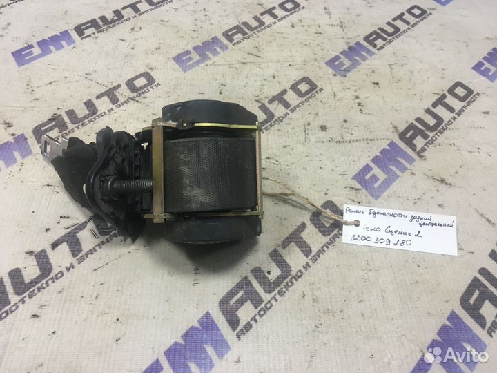 Ремень безопасности задний центр. Рено Сценик 2