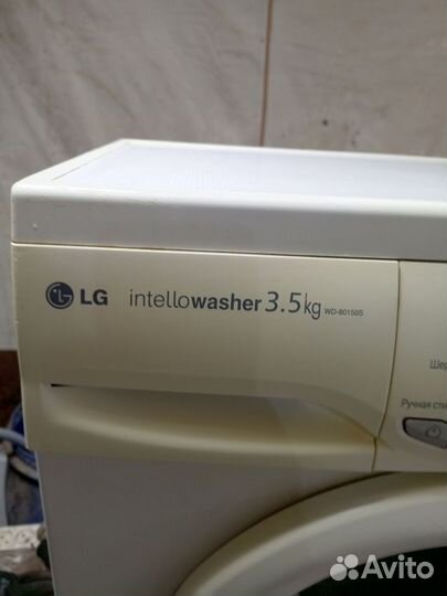 Стиральная машина lg 3.5 кг узкая