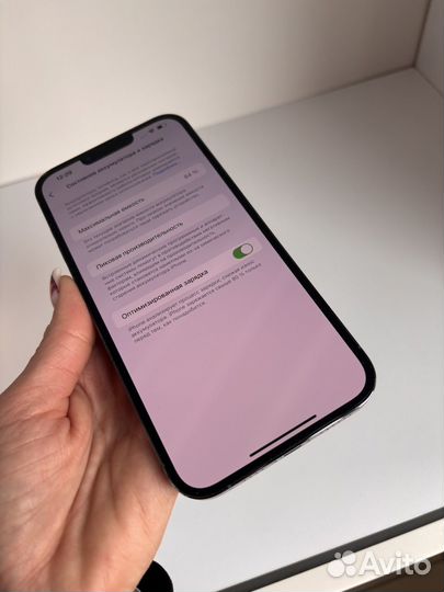 iPhone 13 Pro Max, 512 ГБ