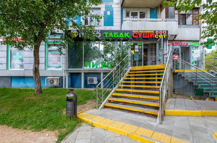 Торговая площадь, 44.5 м²