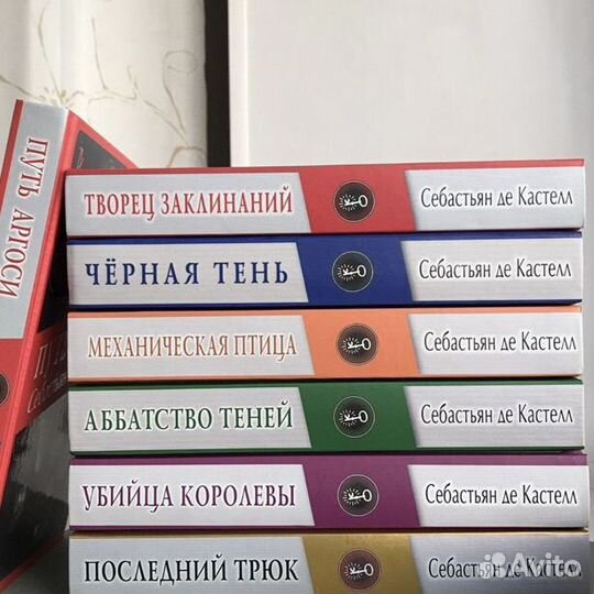 Книги Хобб Бэнкрофт Кабре Блум Кинг Хёг Роулинг