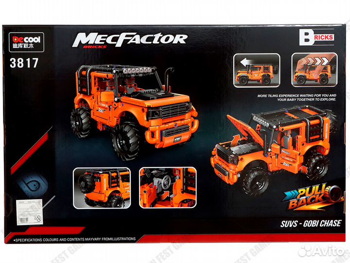 Конструктор Внедорожник Decool MecFactor