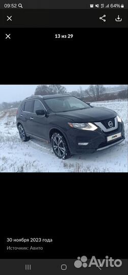 Фары nissan т 32 рест