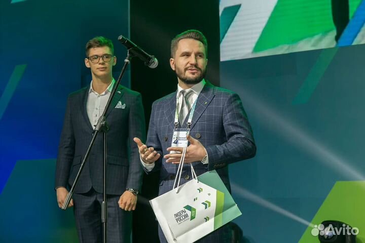 Юридические услуги. Адвокат