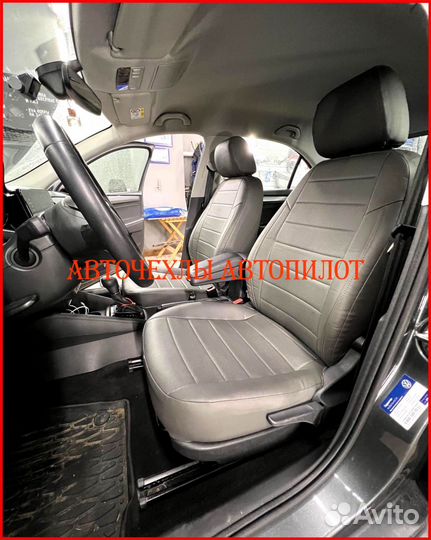Чехлы Автопилот Volkswagen Polo 2 из экокожи