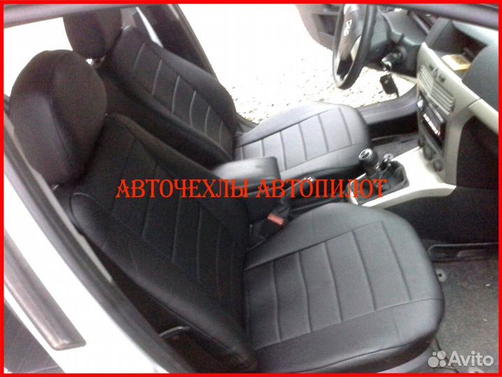 Чехлы Автопилот Opel Astra H из экокожи чёрные