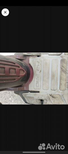 Самокат взрослый электрический бу