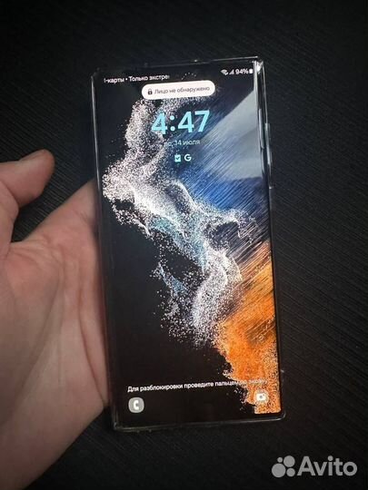 Samsung Galaxy S22 Ultra, 8/128 ГБ