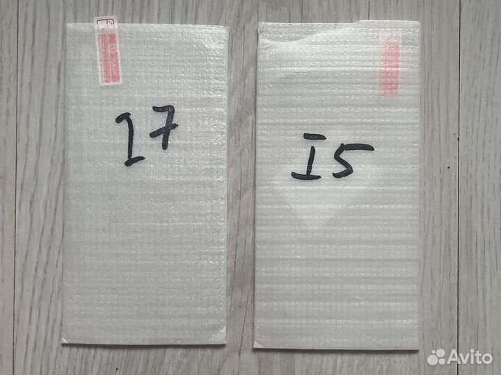 Наушники, зарядники, батарейки, стекла и др