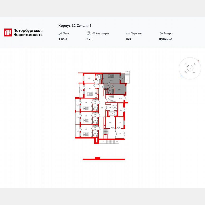 1-к. квартира, 36,5 м², 1/4 эт.