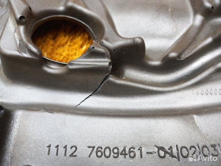 Шумоизоляция передняя Bmw X6 E71 N55B30A 2011