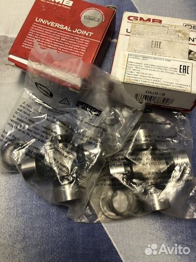 Крестовина карданного вала