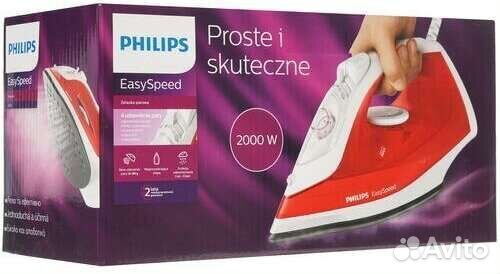 Утюг Philips. Новый