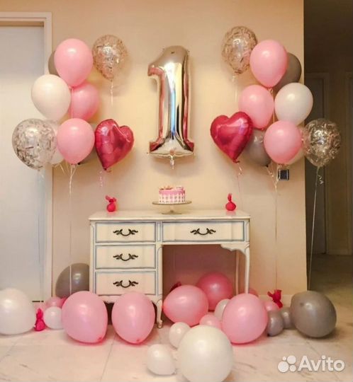 Воздушный мир Шаров