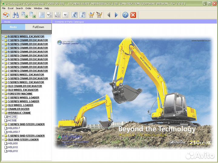 Программное обеспечение диагностика JCB, HCE robex