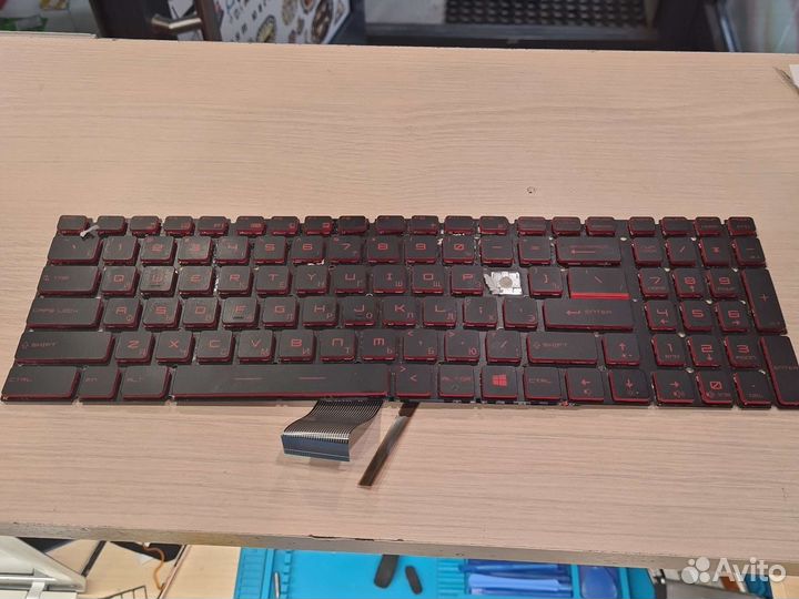 Клавиатура для ноутбука Msi