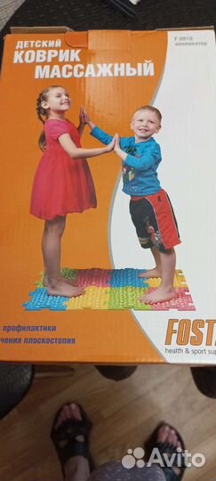 Массажный коврик для детей