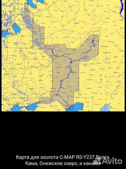 Карты глубин для эхолотов Lowrance Garmin