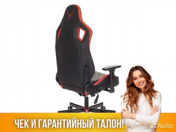 Кресло игровое Knight Outrider