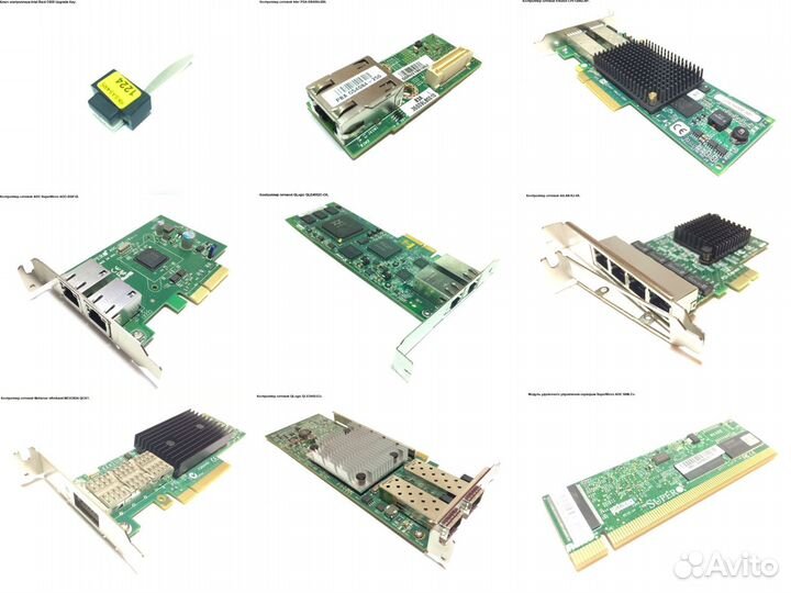 Контроллеры для профессиональных систем (03)