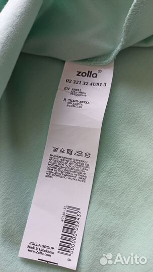 Футболка Zolla 48-50