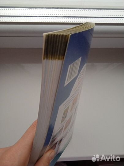 Учебник по литературе 4 класс часть 1 Бунеев