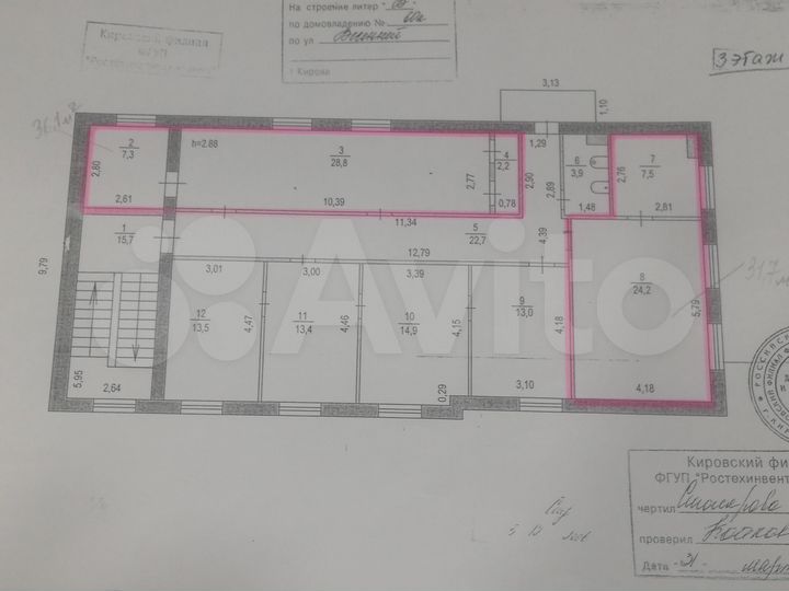 Аренда Весенняя 60а два офисных помещения