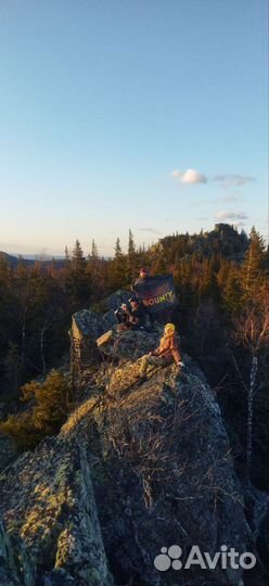 Поход Хребет Мал.Ямантау, 29.09