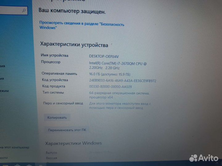 Лениво i7/16Gb/ssd512Gb/2 видеокарты