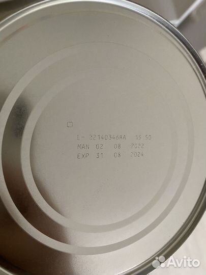 Смесь nan opti pro 1