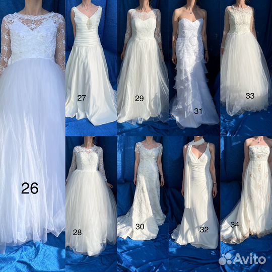 Свадебное платье