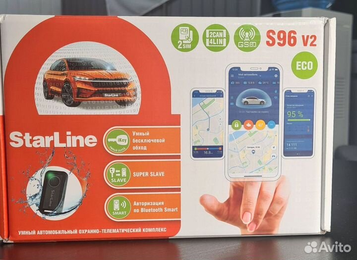 Сигнализация Starline S96 v2 ECO