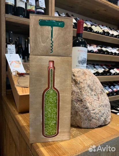 Коробка подарочная для вина