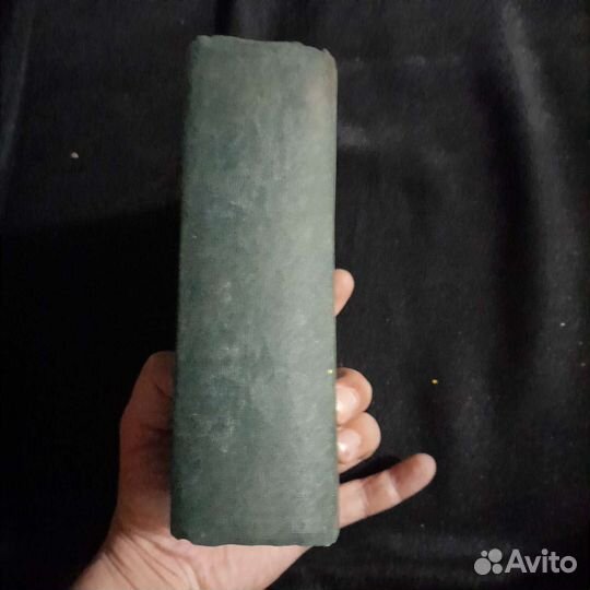 Старинный церковный требник