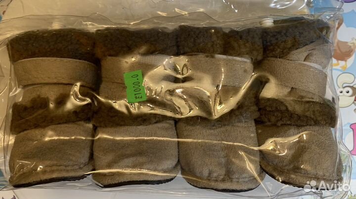 Ботинки для собак зимние бежевые New UGG