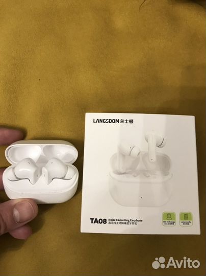 Беспроводные наушники