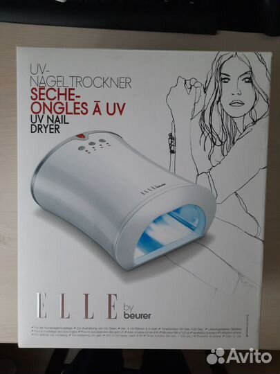 Прибор для уф сушки ногтей Beurer MPE58