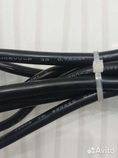 Кабель питания 220V