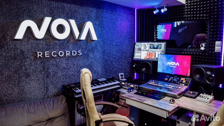 Студия звукозаписи в Москва Сити