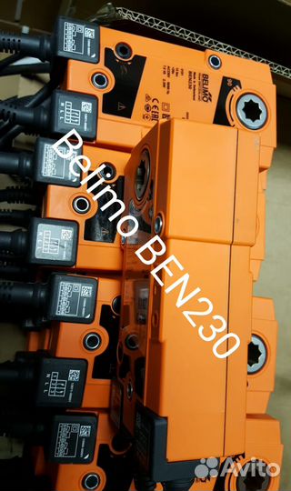 BEN 230 Belimo