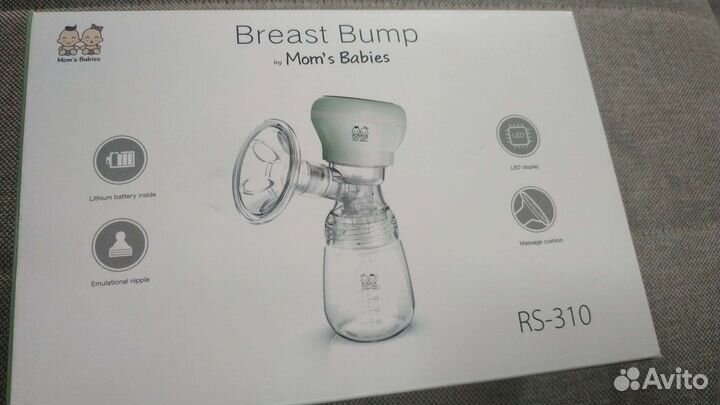 Молокоотсос электрический