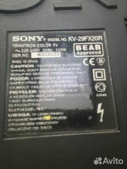 Телевизор Sony KV29FX20R